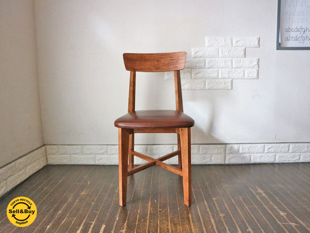 ジャーナルスタンダード journal standard Furniture シノン チェア CHINON CHAIR LEATHER 本革   買い取りしました。