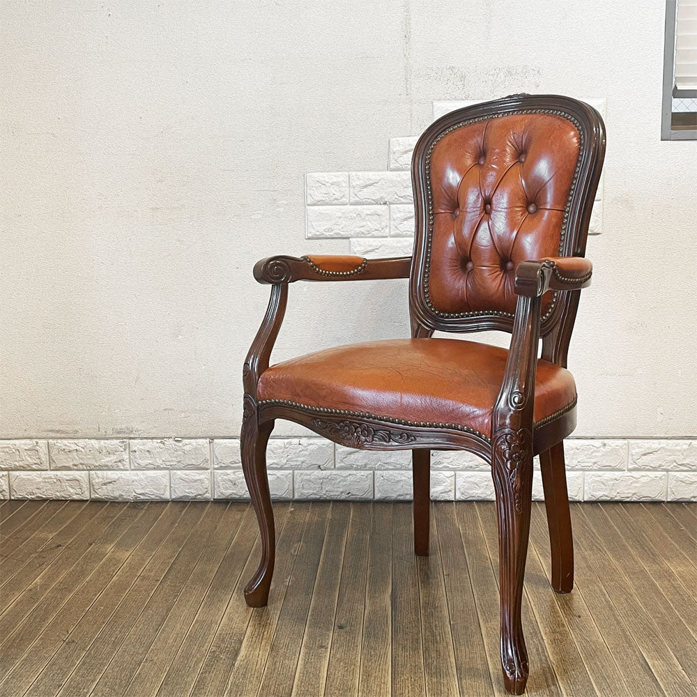 【経堂店】ヨーロピアンクラシカルデザイン European Classical アームチェア 猫脚 W57cm 買取させていただきました。