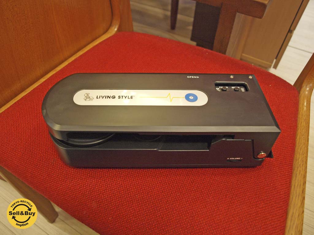 マキコーポレーション maki corporation リビングスタイル LIVING STYLE ポータブルUSBレコードプレイヤー 中古品 買い取りしました。下北沢店 出張買取もお任せ下さい。