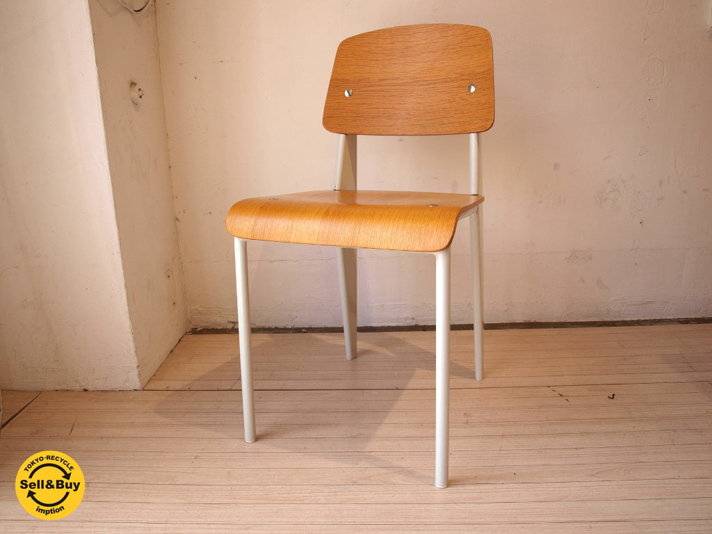 ジャン プルーヴェ スタンダードチェア Standardchair リプロダクト オーク×ホワイト ★中古品 買い取りしました。下北沢店 出張買取もお任せ下さい。
