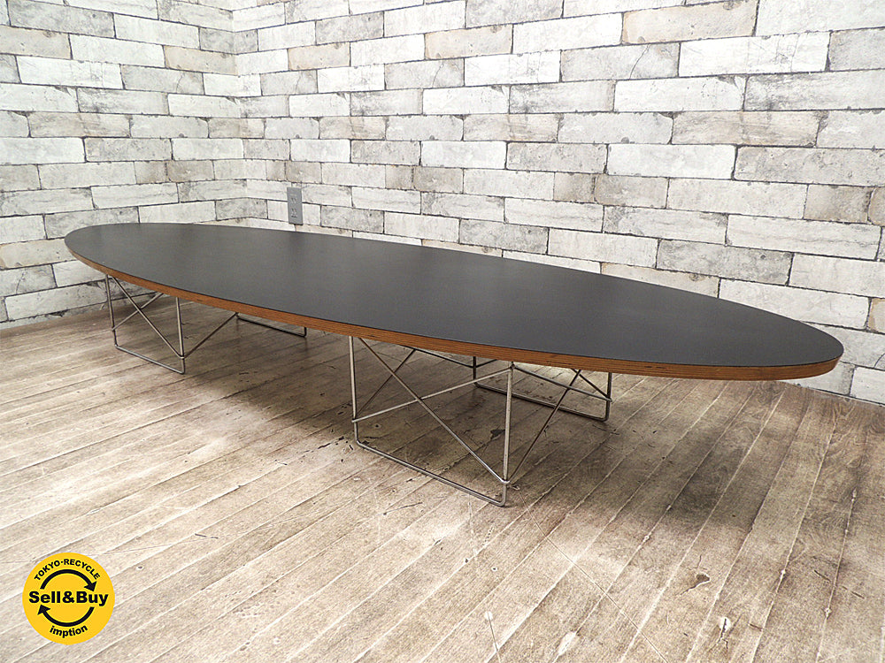 サーフボードテーブル イームズ デザイン ETRT Elliptical Table リプロダクト品 買い取りしました。祖師ヶ谷大蔵店 出張買取もお任せ下さい。