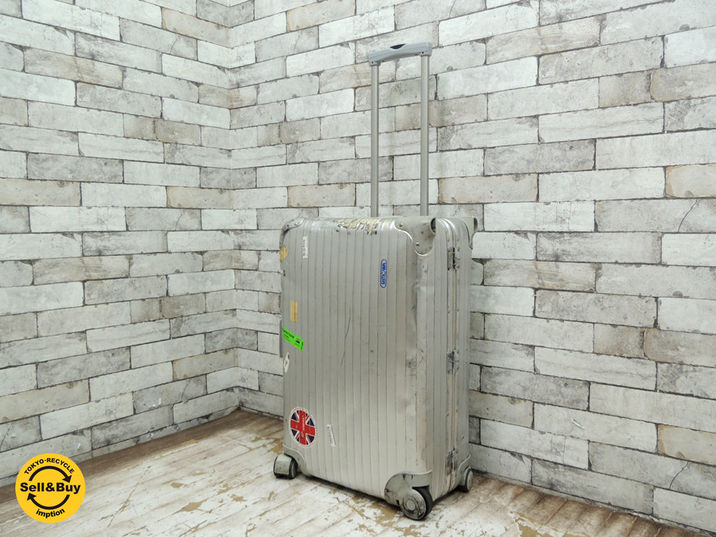 リモワ RIMOWA トパーズ TOPAS 4輪 アルミ スーツケース キャリーケース 青ロゴ 鍵付き 中古品 買い取りしました。
