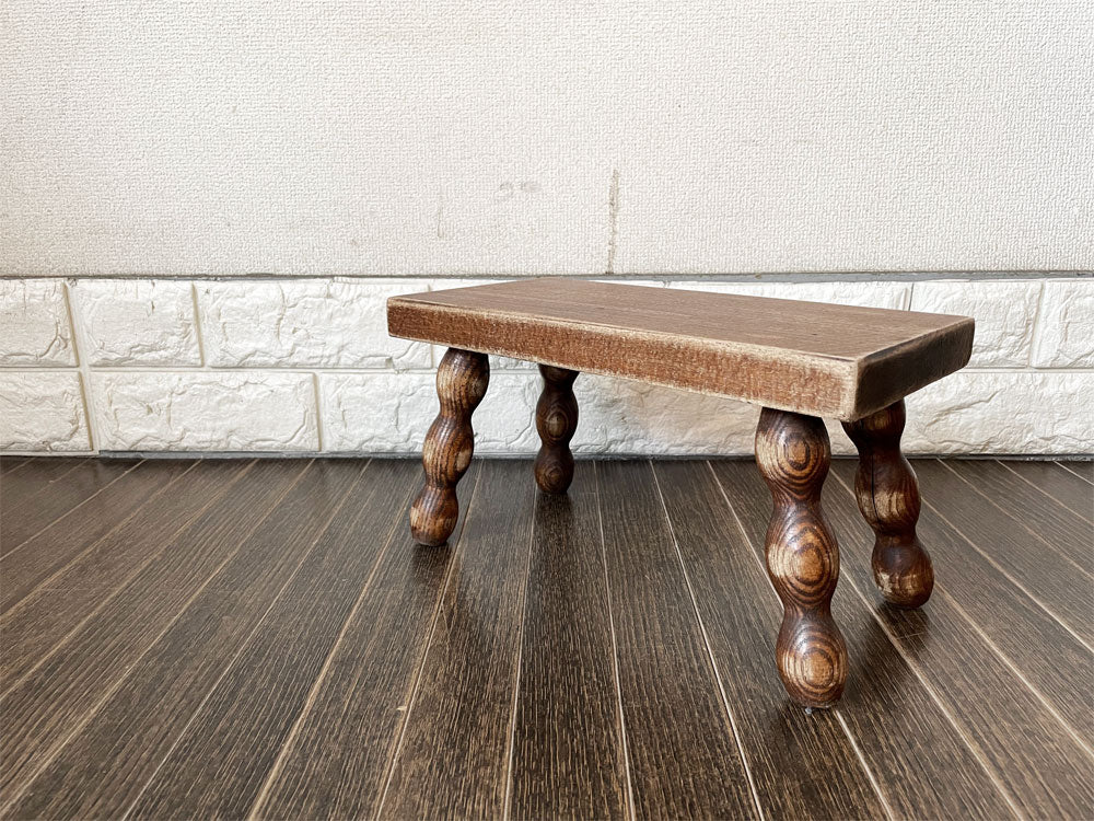 フランスビンテージスタイル French Vintage Style 木製ミニスツール 花台 ディスプレイ台 H17cm ボビンレッグ クラシカルデザイン  中古品  買い取りしました。