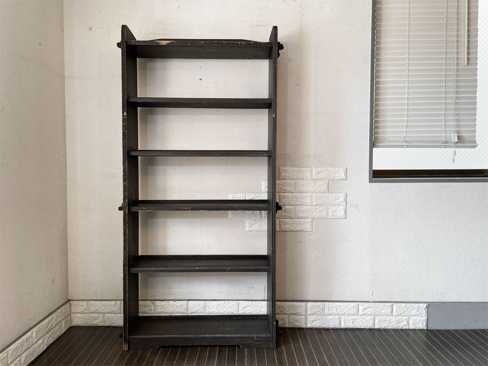 ジャパンビンテージ Japan Vintage 古い木味の本棚 6段 ブックシェルフ オープンシェルフ 飾り棚 楔留め H170cm 昭和レトロ 古家具 中古品  買い取りしました。