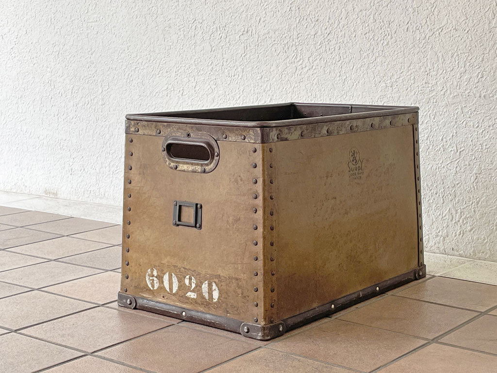 フランスビンテージ French Vintage スロイ SUROY バルカンファイバー コンテナボックス 収納箱 インダストリアル ブラウン 6020 B  中古品 買い取りしました。
