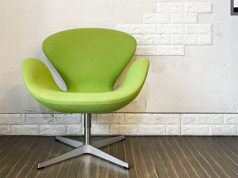 フリッツハンセン Fritz Hansen スワンチェア SWAN ラウンジチェア ファブリック HALLINGDAL 65 ライム アルネ・ヤコブセン デンマーク 北欧家具  中古品  買い取りしました。