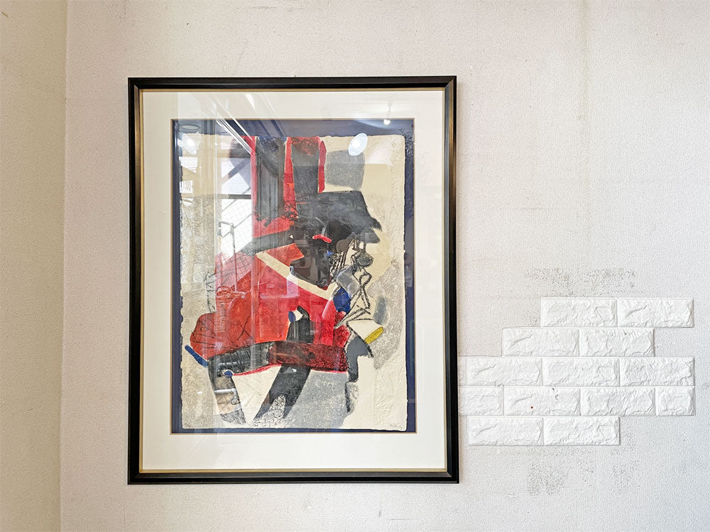 セルジュ・ヘレノン Serge Helenon ”Mouvement” グラフィックアート 額装品 86×106cm フランス 77/95 サイン入り  中古品  買い取りしました。