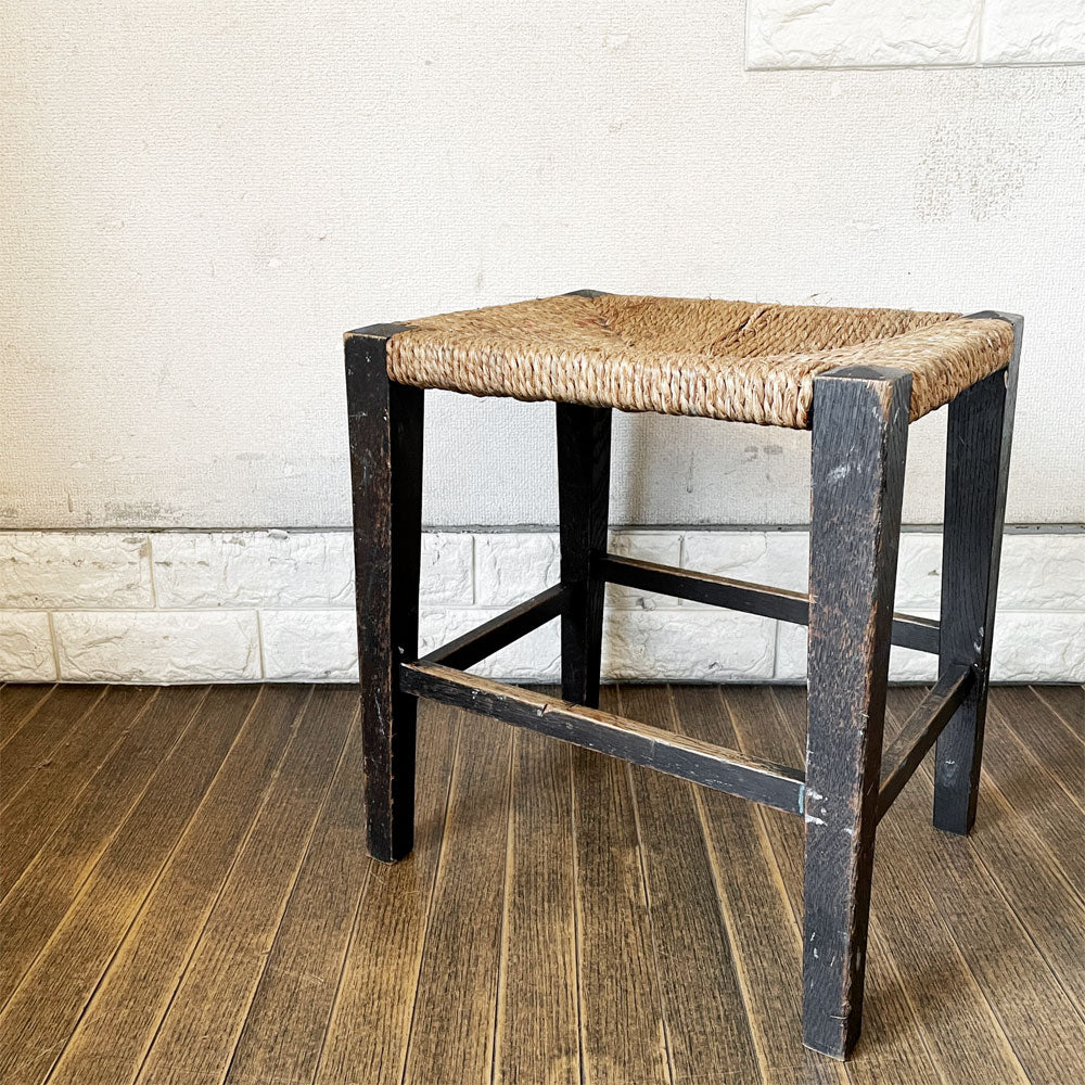 【経堂店】ビンテージ Vintage 木製フレーム ラッシスツール 角椅子 H40cm レトロ 民芸家具 古家具 買取させていただきました。