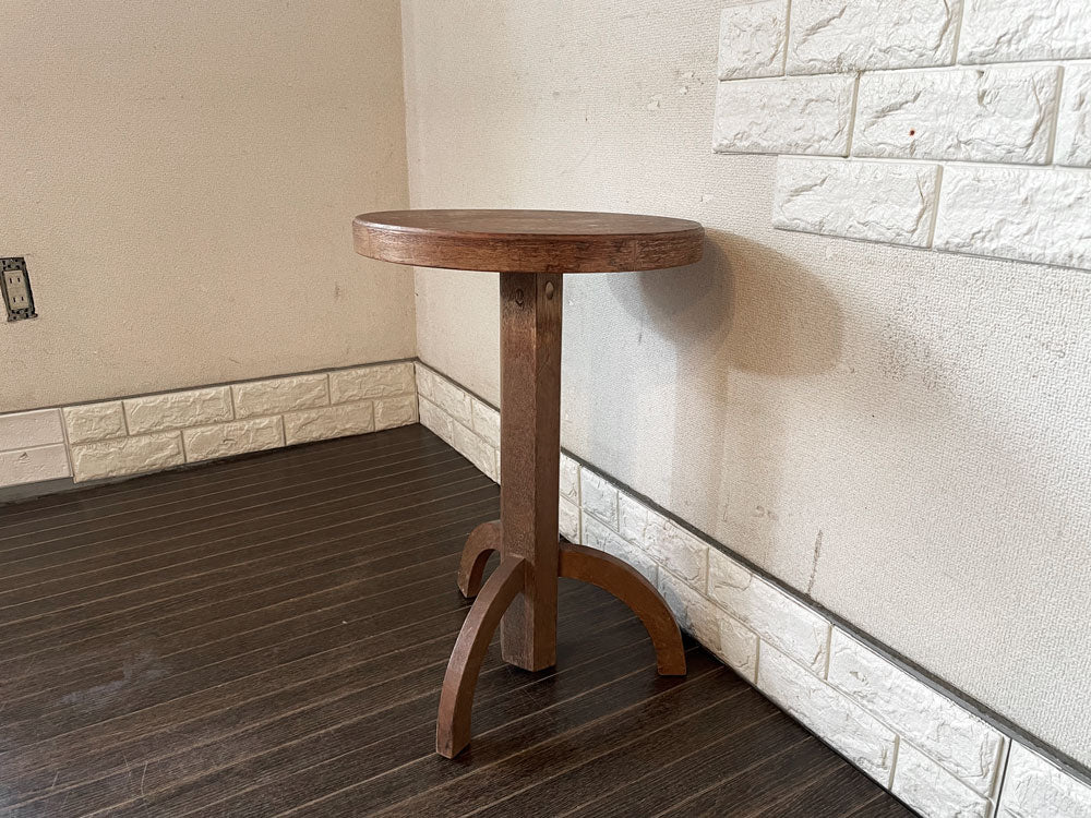ジャパンビンテージ Japan Vintage 古い木味のサイドテーブル コーヒーテーブル 花台 ラウンド Φ39cm 昭和レトロ 古家具  中古品  買い取りしました。