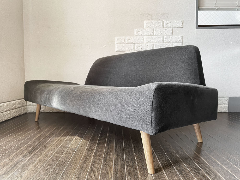 イデー IDEE アーオソファ AO SOFA 2人掛けソファ 2シーター ファブリック チャコール 岡嶌要 定価￥79,000-  中古品  買い取りしました。