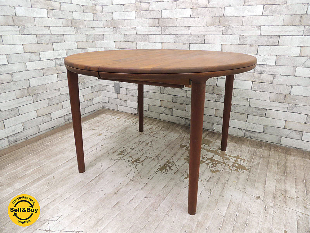 青林製作所 チーク材 無垢集成材 高級 エクステンション ダイニングテーブル ビンテージ 北欧スタイル　中古品 買い取りしました。祖師谷大蔵店 出張買取もお任せ下さい。