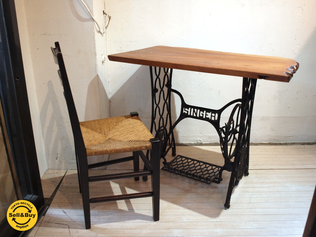 ライブエッジ × ビンテージシンガーミシン脚 テーブル デスク 耳付一枚板 SINGER sewing machine 工業系 カフェテーブル ★中古品 買い取りしました。下北沢店 出張買取もお任せ下さい。