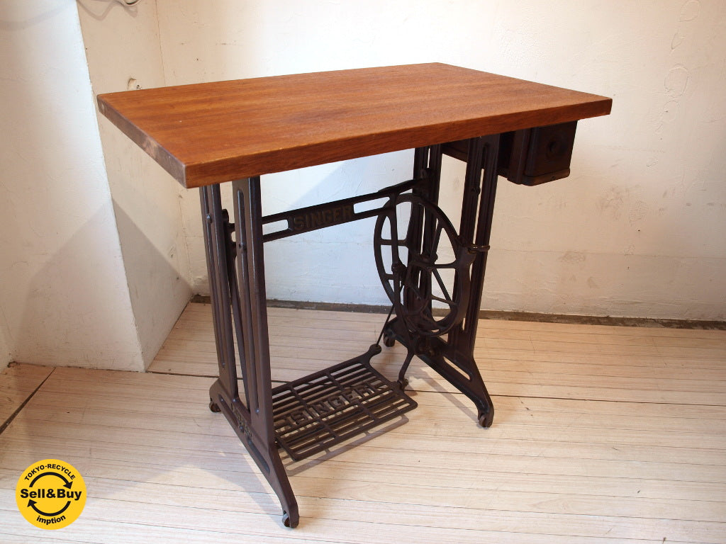 リメイク シンガーミシン脚×無垢材天板 デスク カフェテーブル SINGER sewing machine 工業系 作業台 ★中古品 買い取りしました。下北沢店 出張買取もお任せ下さい。