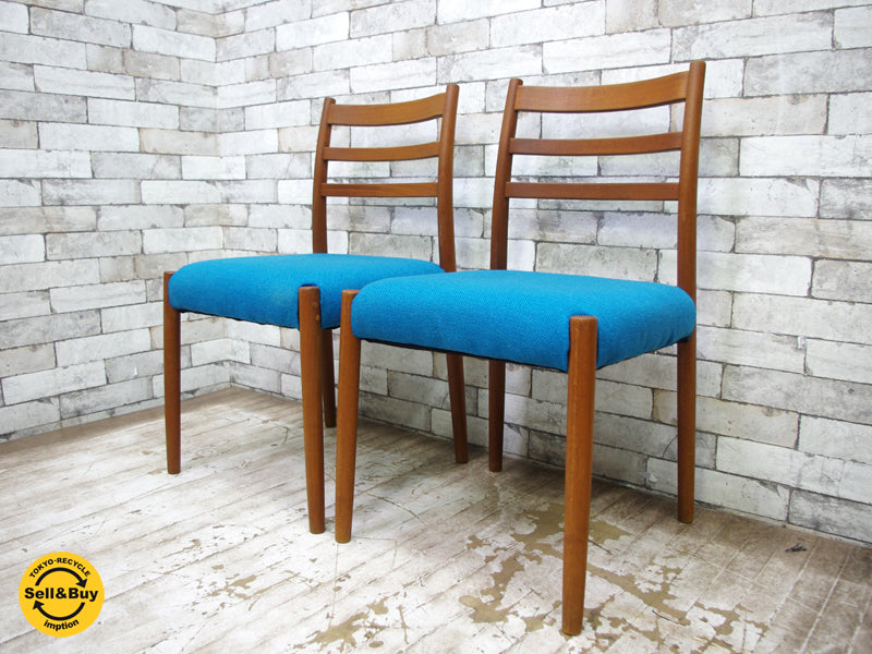 ジャパンビンテージ japan vintage チーク材 ダイニングチェア ブルー ファブリック 新品張替え済み 2脚   中古品 買い取りしました。祖師ヶ谷大蔵店 出張買取もお任せ下さい。