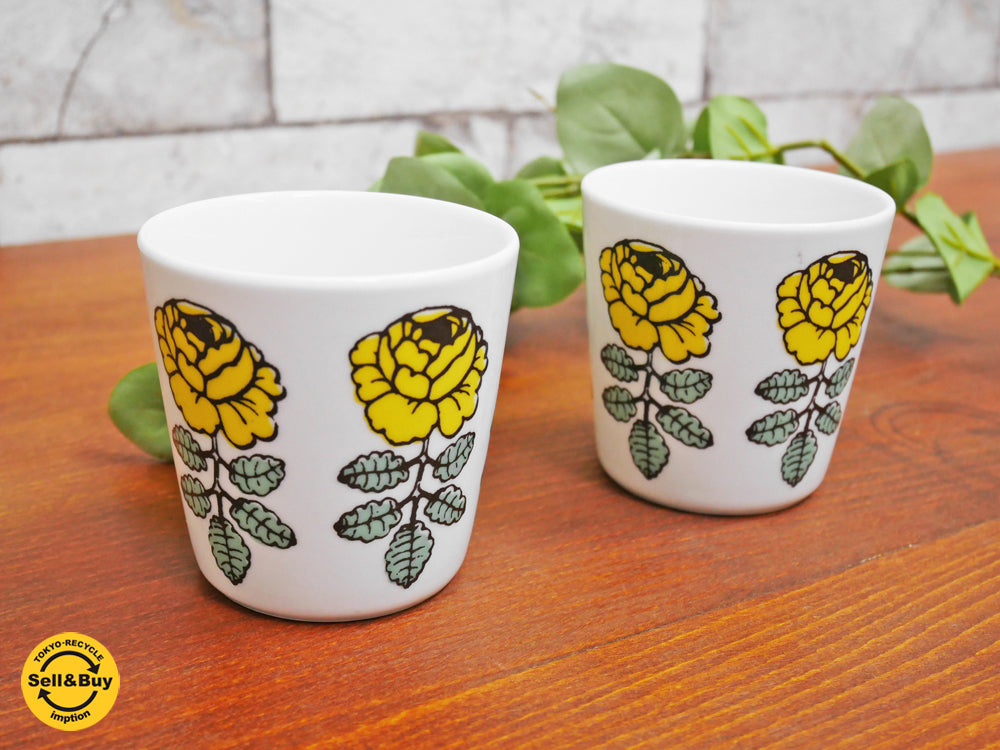 マリメッコ marimekko ヴィヒキルース VIHKIRUUSU ラテマグ イエロー 廃盤 希少 マイヤ・イソラ デザイン ×2客 中古品 買い取りしました。