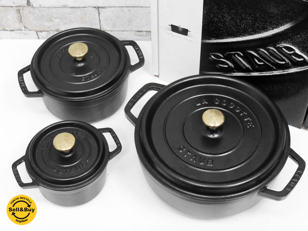 ストウブ Staub ピコ ココット ラウンド 両手鍋 ホーロー鍋 ブラック 26cm & 18cm & 14cm 中古品 買い取りしました。