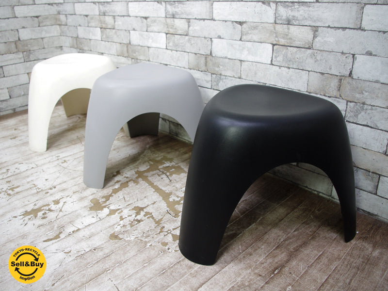 ヴィトラ Vitra エレファント スツール Elephant Stool 柳宗理  3脚 中古品 買い取りしました。祖師ヶ谷大蔵店 出張買取もお任せ下さい。