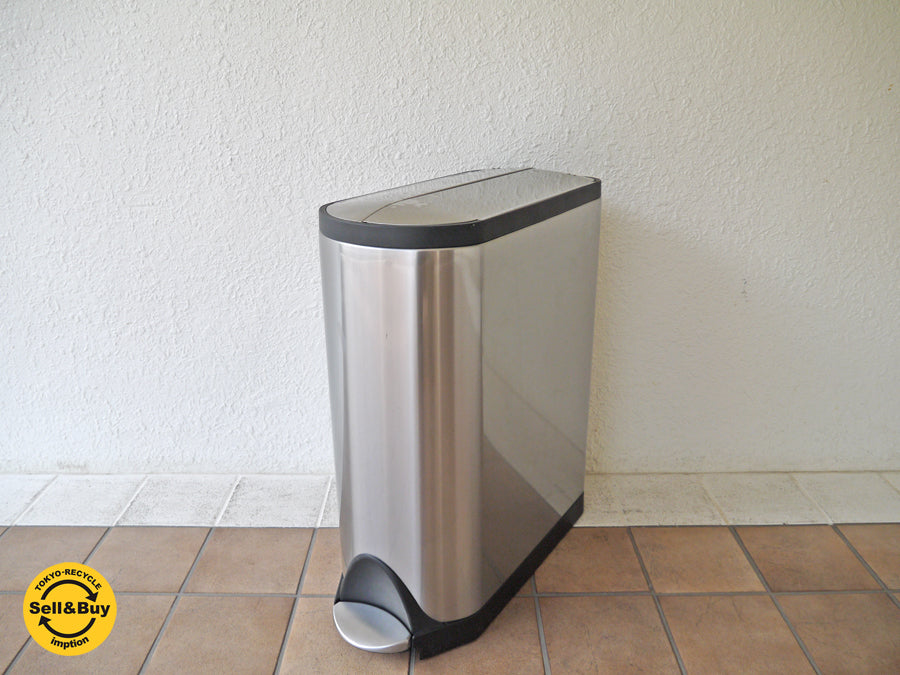 シンプルヒューマン simplehuman バタフライステップカン 分別タイプ 大容量 40L ダストボックス  買い取りしました！ 用賀店 出張買取もお任せ下さい。