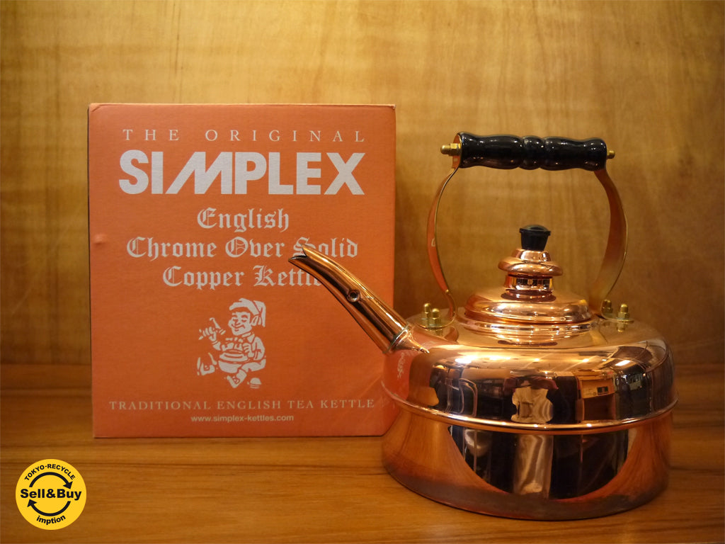 イギリス SIMPLEX シンプレックス社 ハイグロスフィニッシュ ソリッドカッパー ケトル 2.7L KC1 高級薬缶 英国御用達老舗ケトルメーカー アーツ＆クラフツ 暮らしの道具 ブリティッシュ UK バーミンガム 参考価格￥46,200～￥52,996- 新着商品 買い取りしました！
