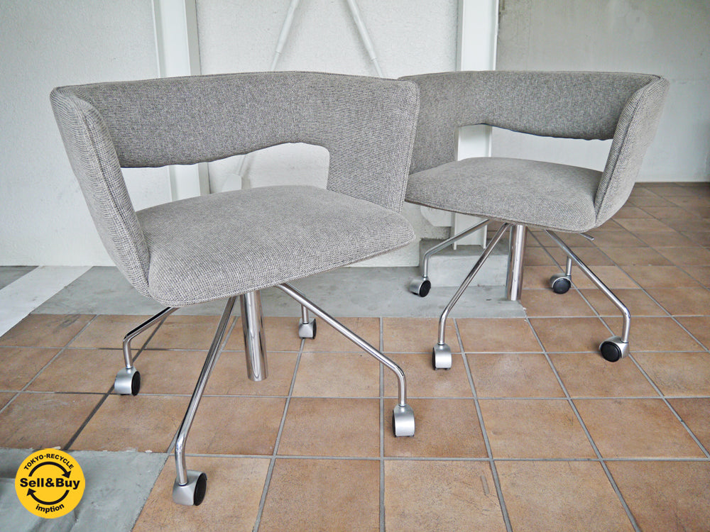セイ アローズ SEI ARROWS ビーロウバックチェア BEE LOWBACK CHAIR 定価：83,160円 美品 2脚 買い取りしました。