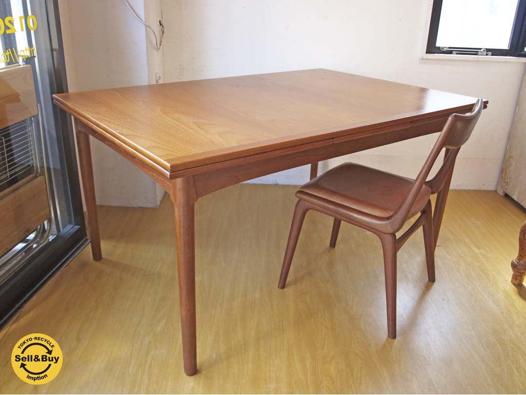 スラゲル SLAGELSE Mobelfabrik ビンテージ チーク材 EX エクステンション ダイニングテーブル 伸長式 デンマーク Danish 中古品 買い取りしました。