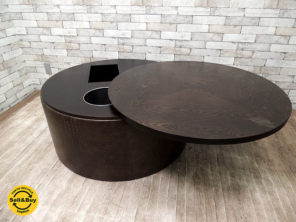 SMANIA カプリス Caprice コーヒーテーブル coffee table 買い取りしました。祖師ヶ谷大蔵店 出張買取もお任せ下さい。