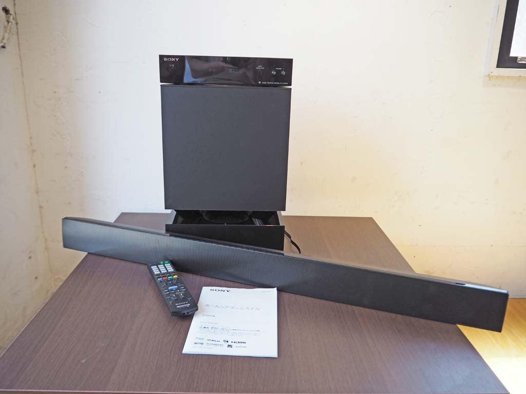 ソニー SONY ホームシアターシステム HT-CT550W バースピーカー サブウーファー 中古品 買い取りしました。