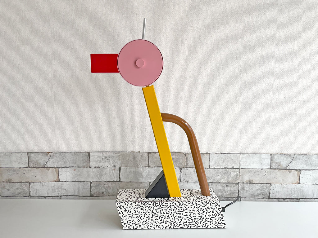 メンフィス MEMPHIS タヒチ テーブルランプ TAHITI 1981 エットーレ・ソットサス Ettore Sottsass ポストモダン 中古品  買い取りしました。