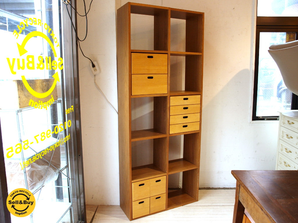 無印良品 MUJI スタッキングシェルフ Stacking shelf 2列5段 ウォールナット チェスト付 中古品 買い取りしました。下北沢店 出張買取もお任せ下さい。