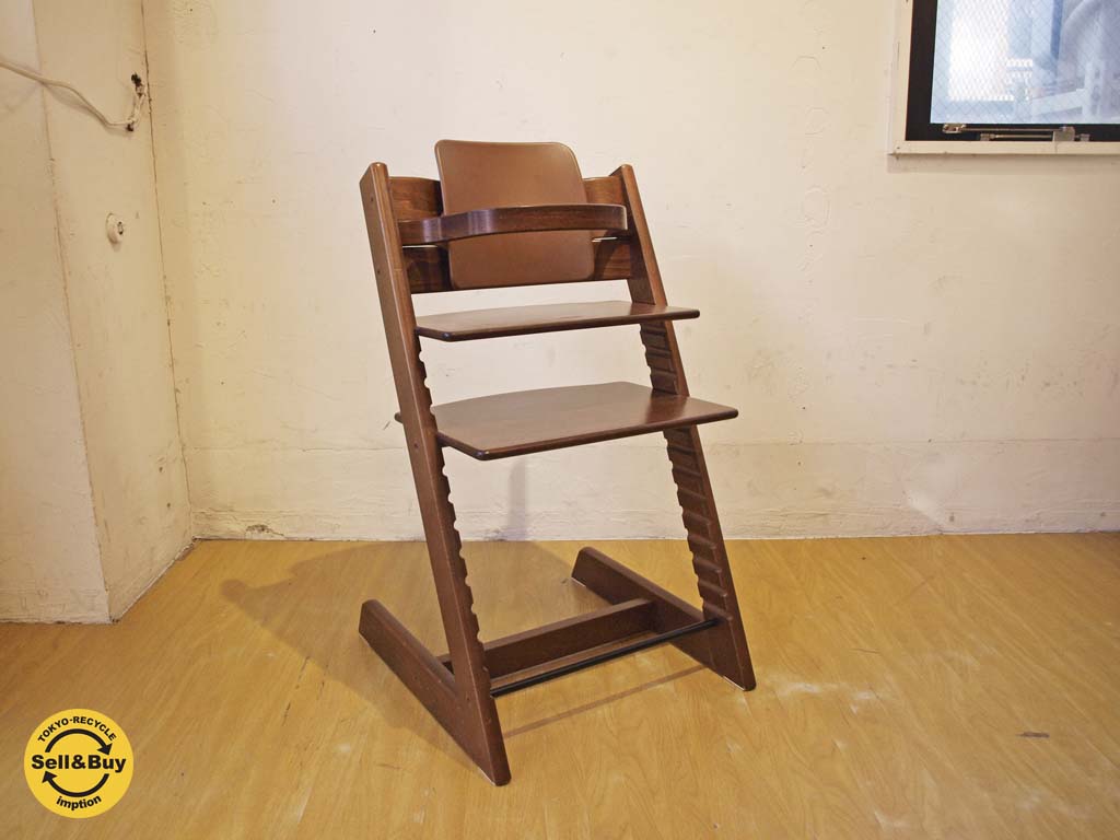 ストッケ STOKKE トリップトラップ TRIPP TRAPP ベビーチェア 新型 ブラウン ノルウェー ガード＆背もたれ付 中古品 買い取りしました。