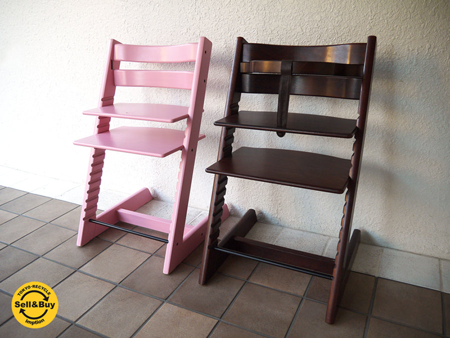 ストッケ社 STOKKE A/S ベビーチェア 新型 トリップトラップ TRIPP TRAPP ウォールナット ＋ 曲げ木 ＋ レザー 旧ガード付き！ & ピンク ステップアップ ハイチェア 子供椅子 買い取りしました！ 用賀店 出張買取もお任せ下さい。