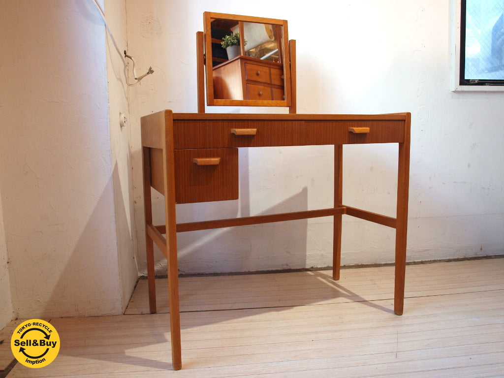 スウェーデン Sweden ビンテージ チーク材 ドレッサーデスク Dresser desk ドロワー付 ロイズアンティークス取扱 ★中古品 買い取りしました。下北沢店 出張買取もお任せ下さい。