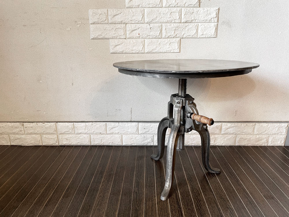 ジャーナルスタンダード ファニチャー j.s.F ギデル GUIDEL アトリエテーブル ATELIER TABLE カフェテーブル ラウンド Φ60cm インダストリアル 廃番  中古品  買い取りしました。