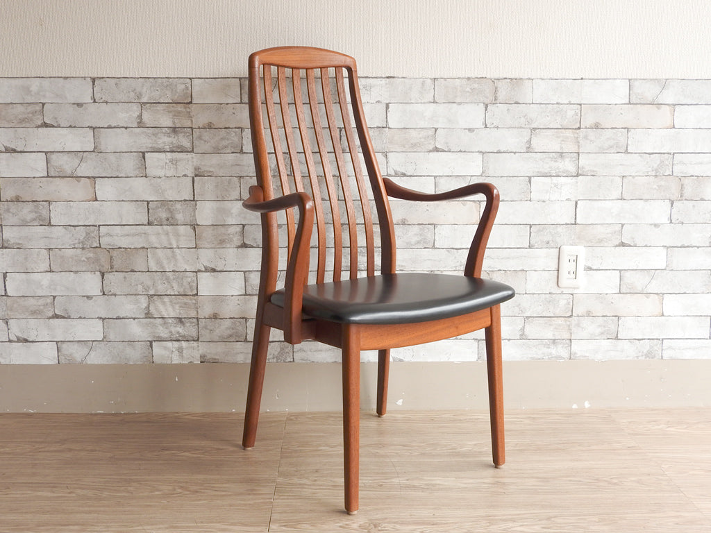 デンマークビンテージ Danish Vintage ダイニングチェア アームチェア ハイバック チーク材 レザー Preben Schou ミッドセンチュリー 中古品  買い取りしました。