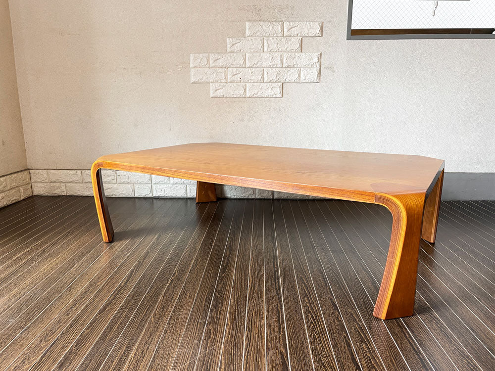 天童木工 TENDO プライウッド 座卓 ローテーブル ケヤキ材 乾三郎デザイン W121cm 和モダン 定価￥103,400- 中古品  買い取りしました。