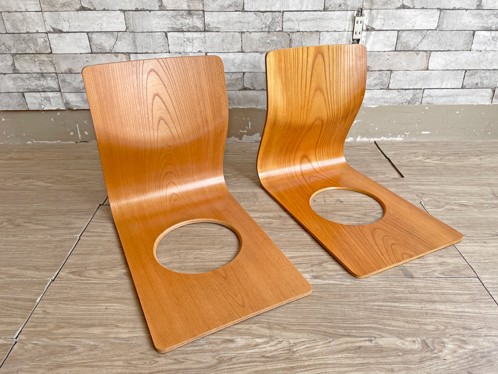 天童木工 TENDO 座椅子 ローチェア 2脚セット ケヤキ プライウッド 藤森健次 和モダン 合計定価￥48,400- 中古品 買い取りしました。