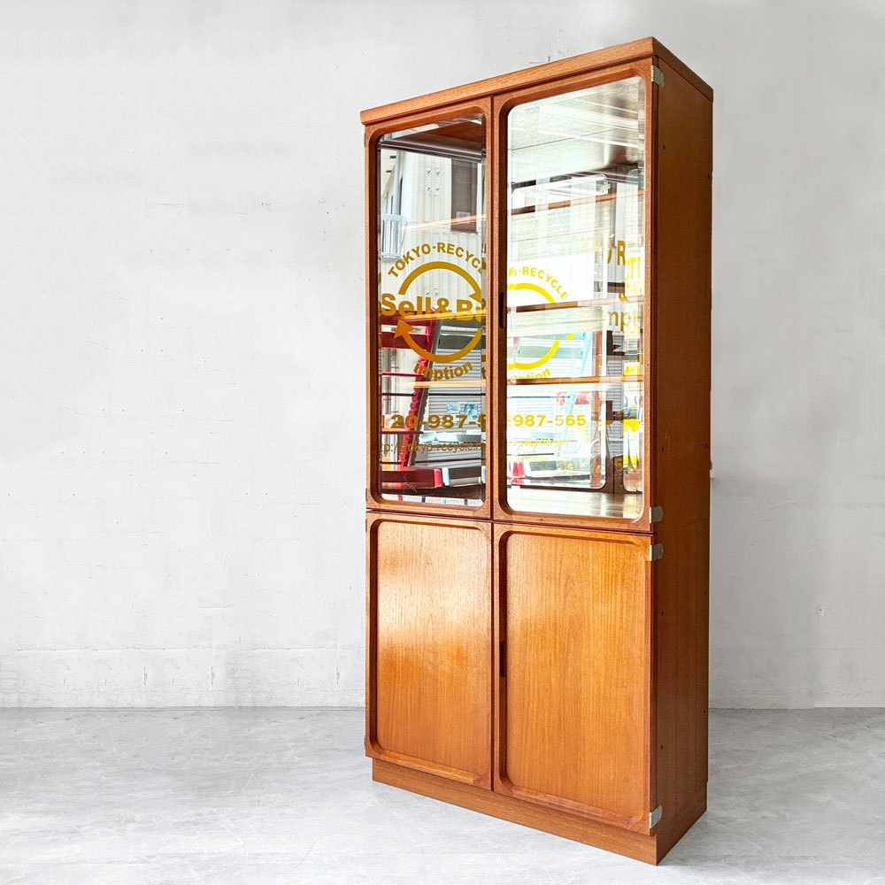 【下北沢店】日田工芸 Hita Craft マキシムシリーズ カップボード 食器棚 買取させていただきました。