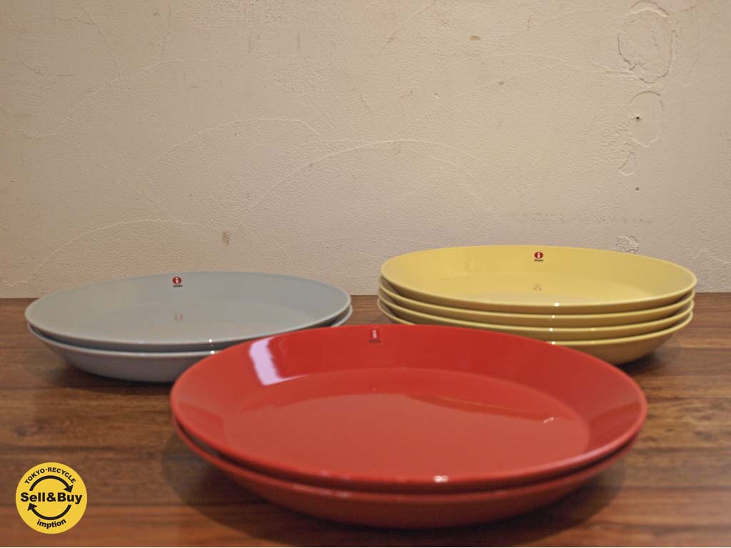 イッタラ iittala ティーマ teema プレート 26cm カイ・フランク イエロー テラコッタ パールグレイ 中古品 買い取りしました。