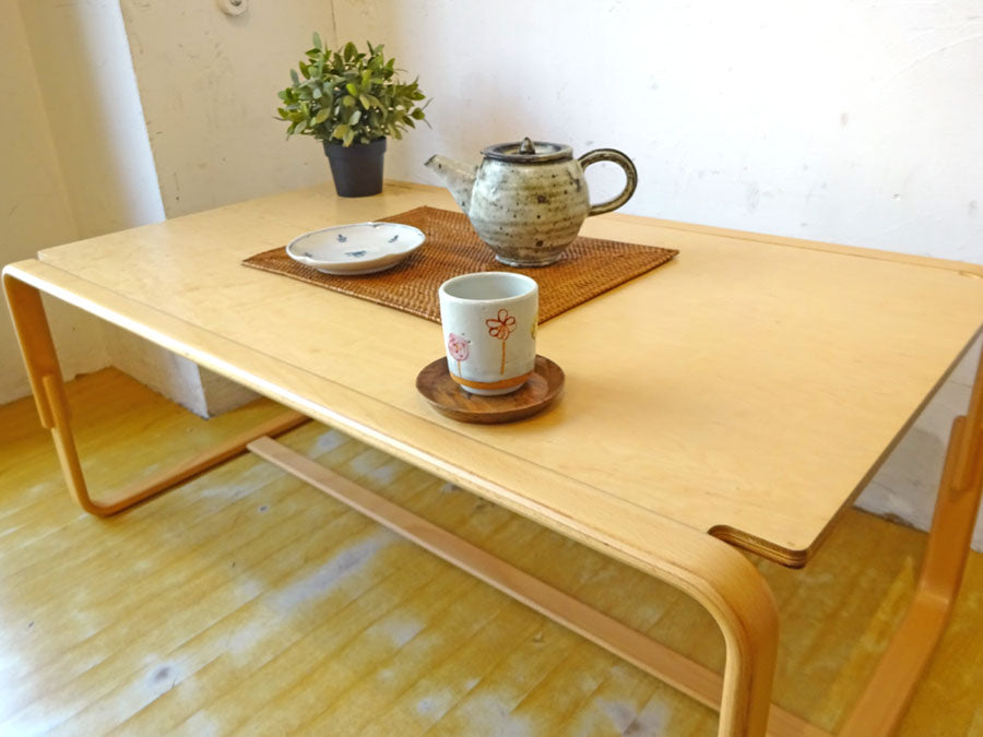 天童木工 Tendo ブルーノマットソン Bruno Mathsson マルガリータ センターテーブル ローテーブル M-0254IT-NT ～ マルガリータソファに合わせてデザインされたテーブル