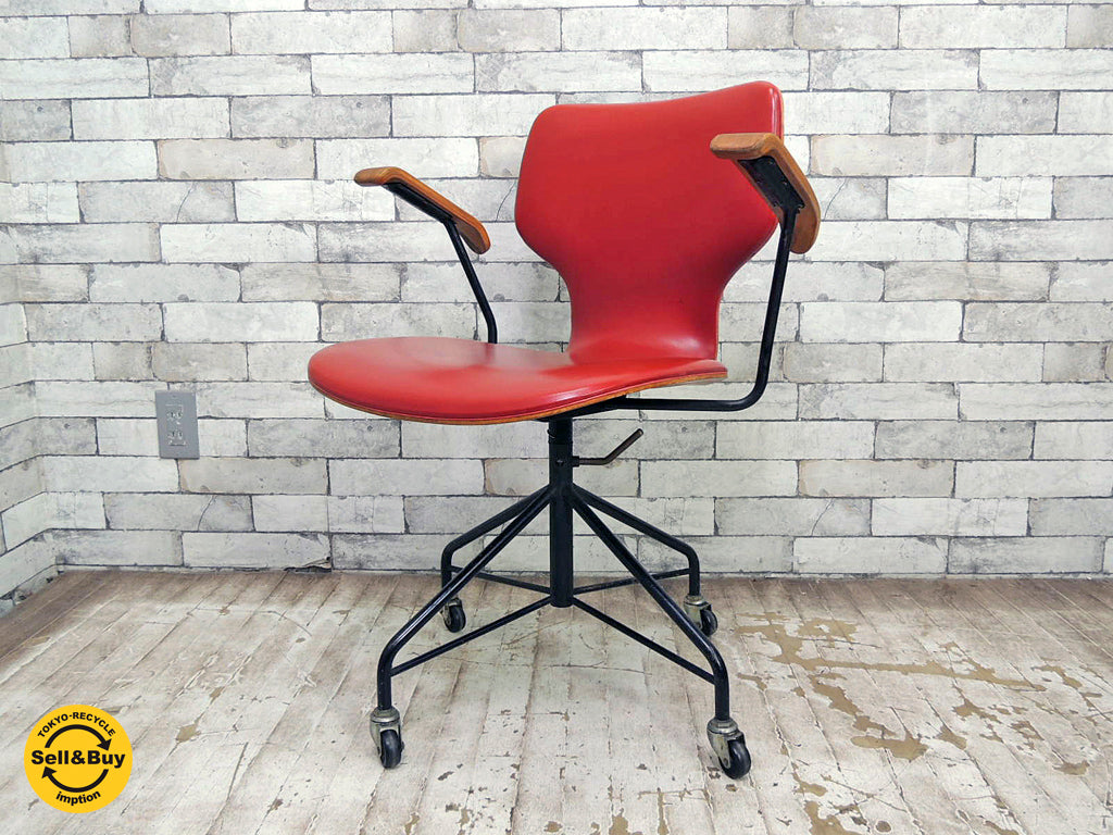 天童木工 Tendo ビンテージ チーク材  デスクチェア キャスター 剣持勇 中古品 買い取りしました。祖師ヶ谷大蔵店 出張買取もお任せ下さい。