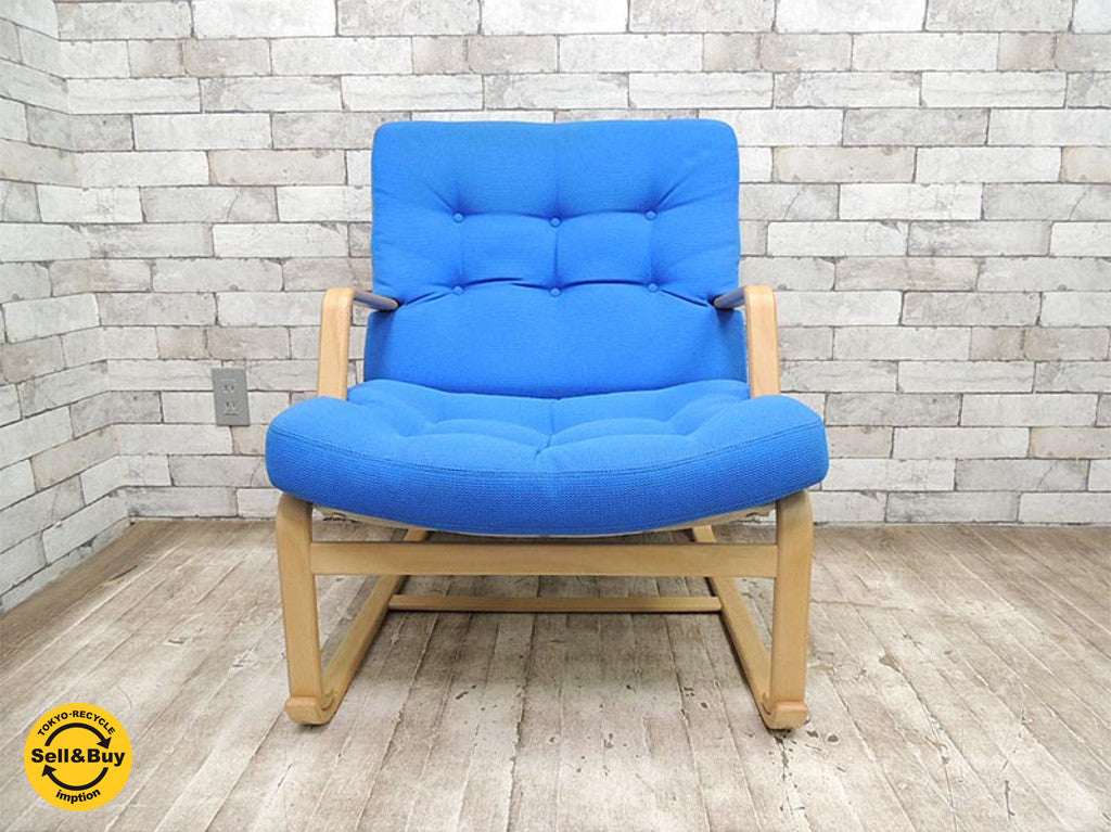天童木工 TENDO マルガリータ ソファ イージーチェア ラウンジチェア ～ ブルーノ マットソンが日本を研究してデザインしたソファ【 買取と販売とレンタルのお店 】