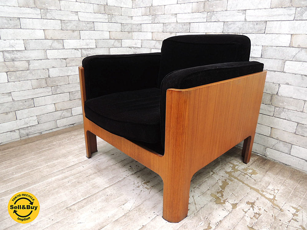 天童木工 TENDO ビンテージ Haco イージーチェア 1pソファ チーク材 プライウッドフレーム 剣持勇 ファブリック張り   中古品 買い取りしました。祖師ヶ谷大蔵店 出張買取もお任せ下さい。