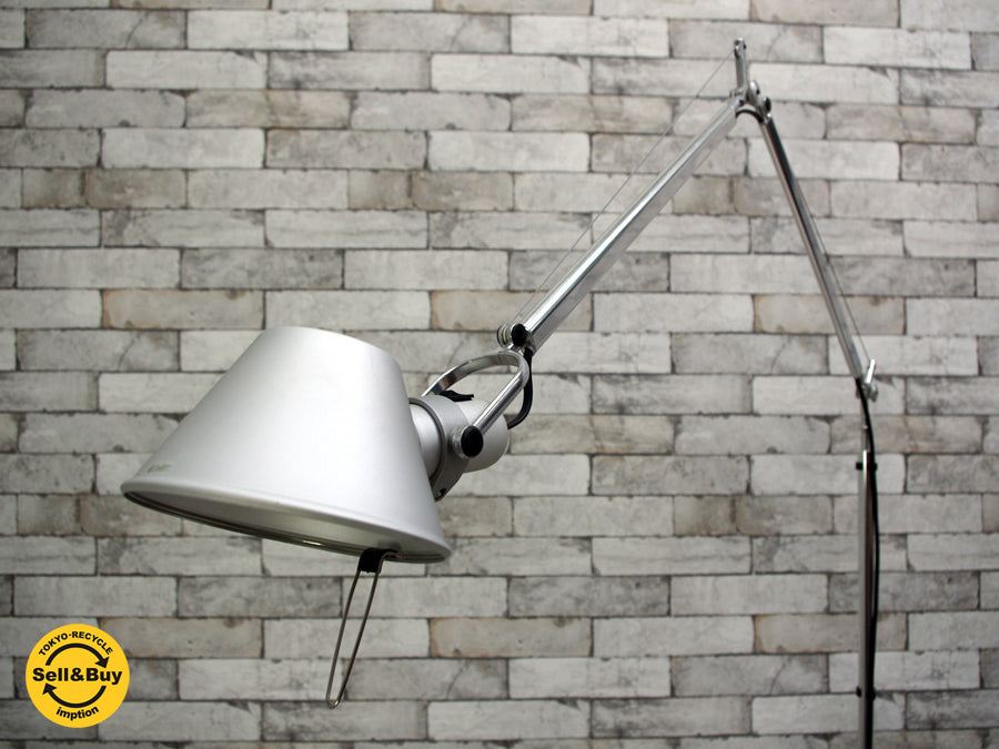 アルテミデ Artemide トロメオ テラ Tolomeo Terra S1349S フロアスタンド アームライト made in Italy 2007年製 ～流行に左右されない洗練されたデザイン～ 【 買取と販売とレンタルのお店 】