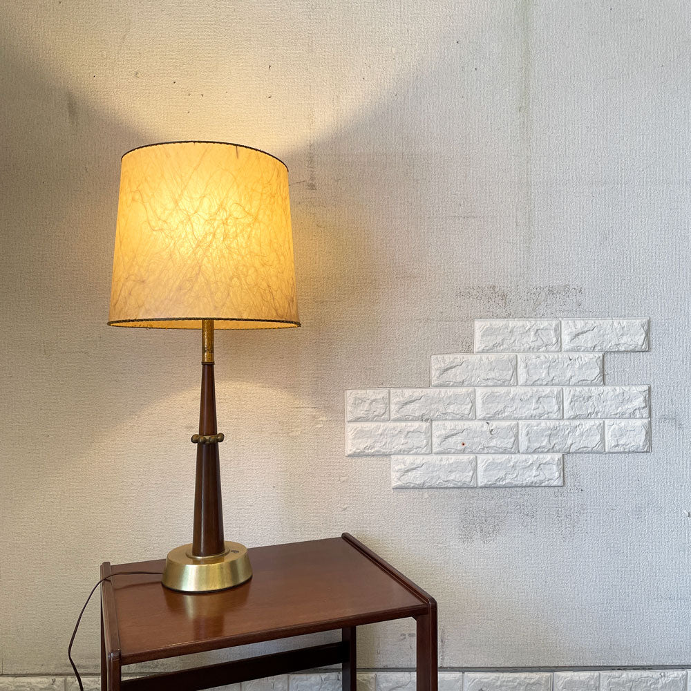 USビンテージ Vintage ファイバーシェード テーブルライト H77cm ウッド×真鍮ベース ミッドセンチュリーデザイン  中古品  買い取りしました。