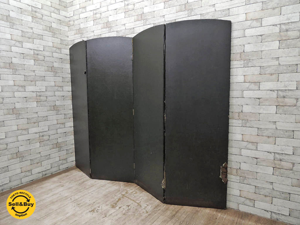 UKアンティーク 4連 パーテーション 衝立 英国 ロイズアンティークス購入品 中古品 買い取りしました。祖師ヶ谷大蔵店 出張買取もお任せ下さい。