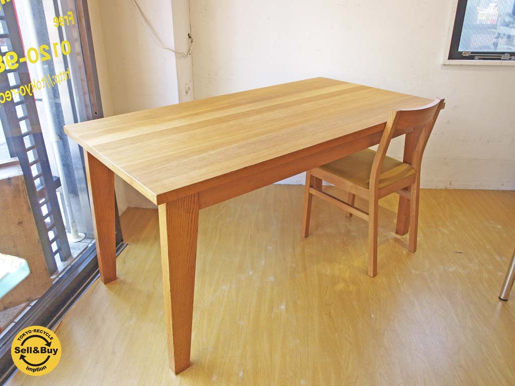 北欧スタイル オーク材 ダイニングテーブル ナチュラルモダン シンプル W150cm 中古品 買い取りしました。