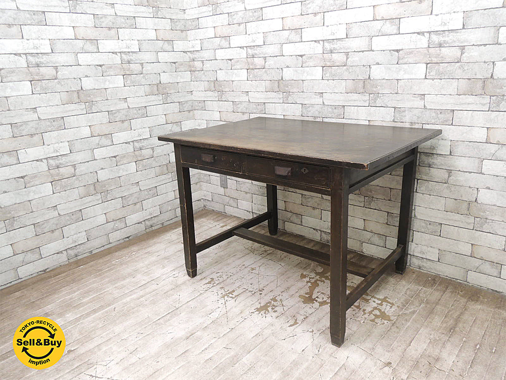 ジャパンビンテージ 木味 デスク 古家具 昭和レトロ 抽斗付き 机　中古品 買い取りしました。祖師谷大蔵店 出張買取もお任せ下さい。
