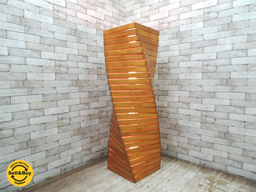 ジャパンビンテージ フロアライト ブランド デザイナー不明　中古品 買い取りしました。祖師谷大蔵店 出張買取もお任せ下さい。