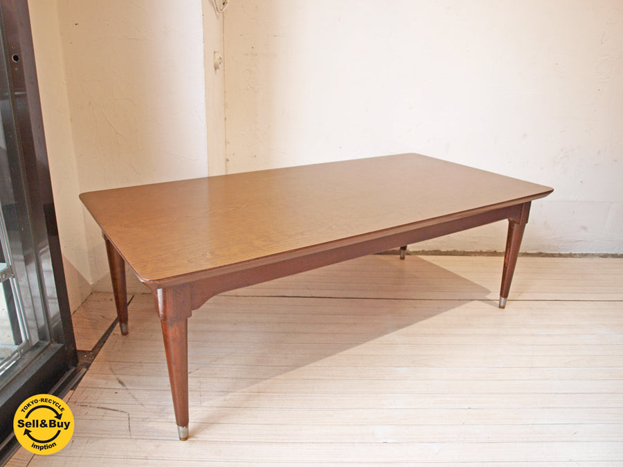 US ビンテージ B. P. John Furniture社 ローテーブル アメリカ ミッドセンチュリー 米軍家具 中古品 買い取りしました。下北沢店 出張買取もお任せ下さい。