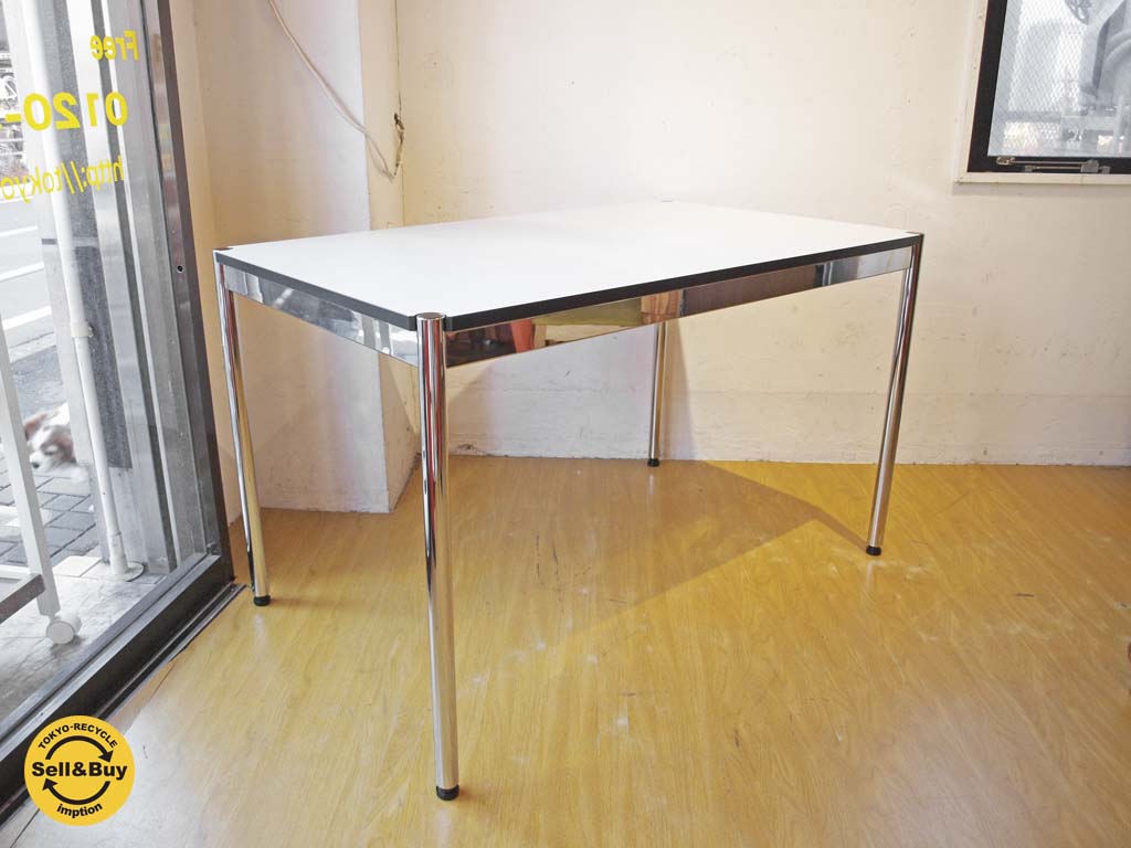 ハラーシステム USM Haller ハラーテーブル カンファレンス ワーキングテーブル ダイニングテーブル 幅125cm アジャスター 高さ調整機能付き ホワイト 中古品 買い取りしました。